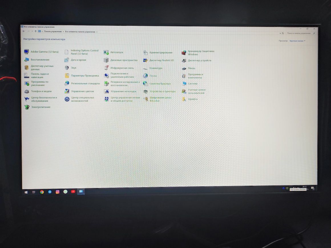 Ziffler 100hzli monitorlar tez va arzon narxlarda sotiladi.