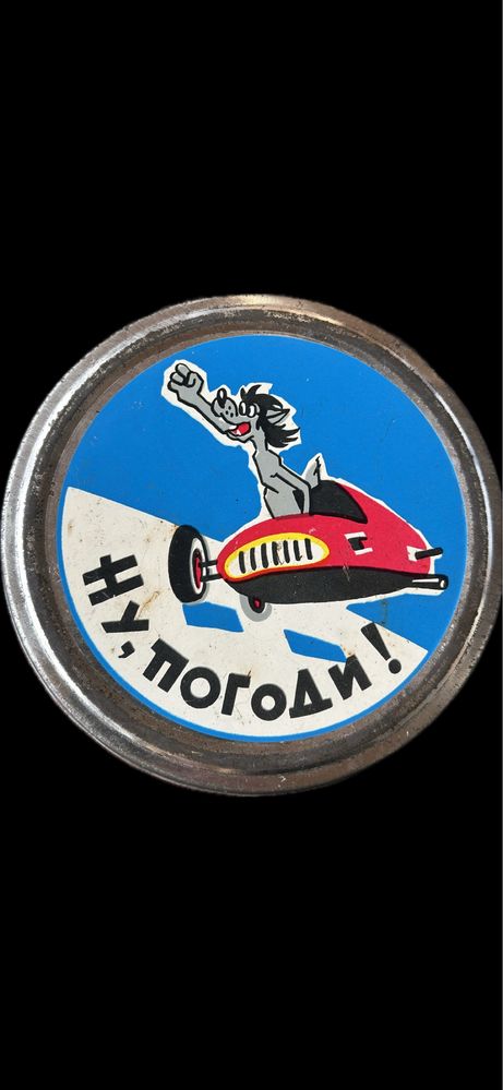 Ну погоди, 8мм лента на Союз мултфилм СССР,в метална кутийка