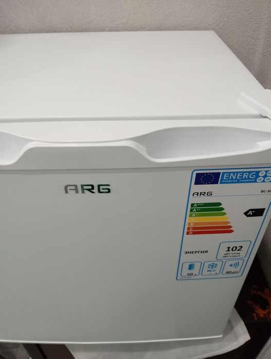 Холодильник офисный