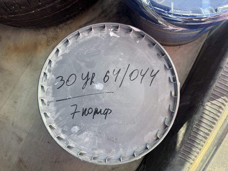 Краска для стен