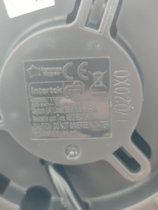 Уред за затопляне на храна Tommee Tippee