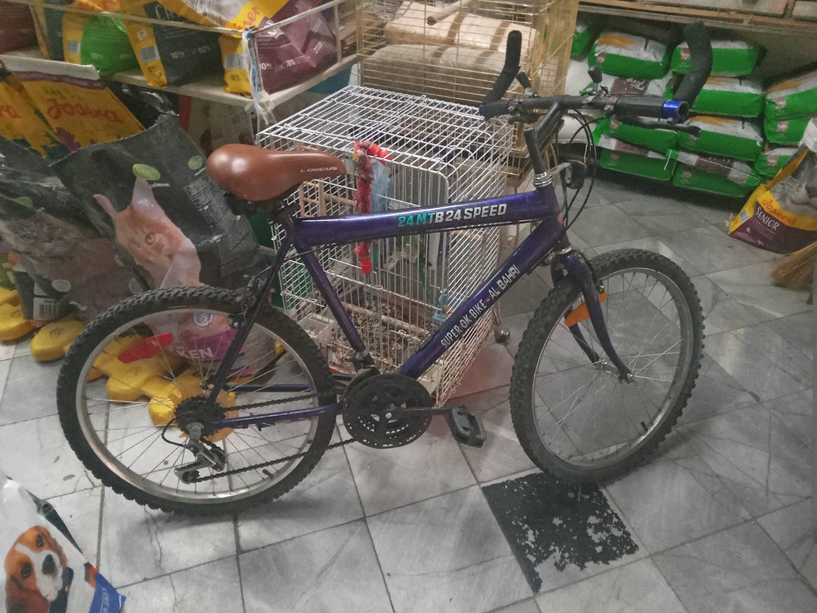 Продавам велосипед