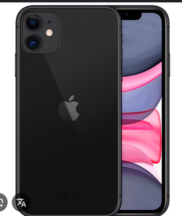 Продам айфон 11 в отличном состояний