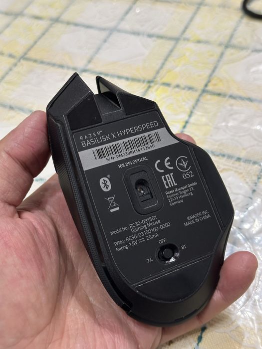 O’yin uchun sichqoncha (Игровая мышка/мышь) Razer Basilisk Hyperspeed