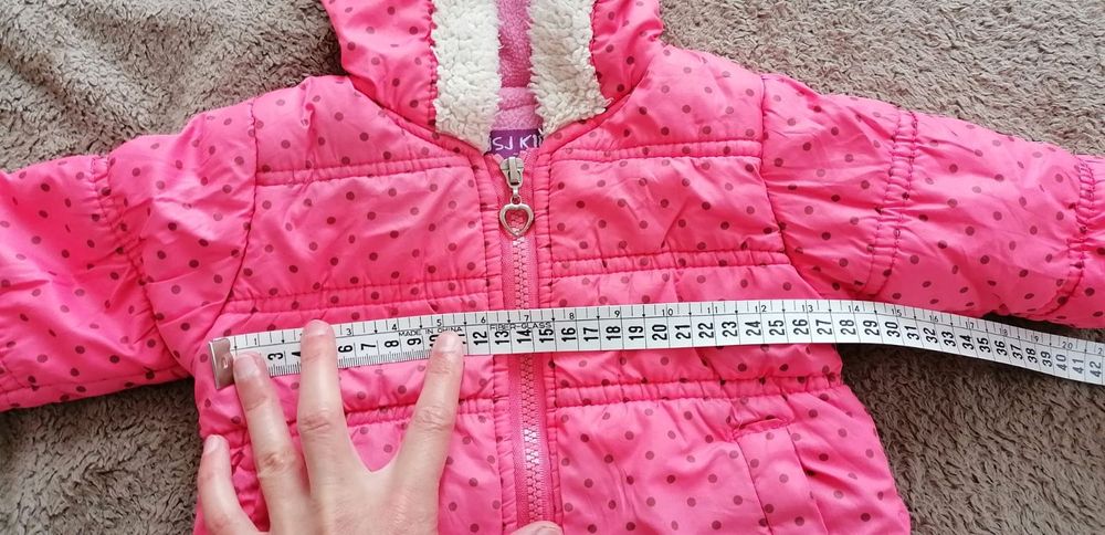 Зимно якенце за бебе до 12м