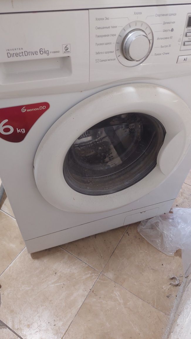 Lg avtomat 6 kg kir moshinka