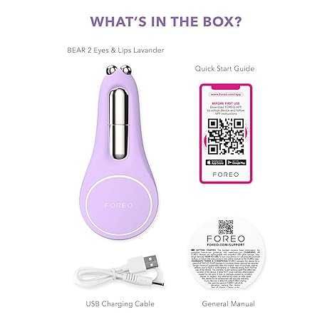 Микротоков тонизиращ уред за зоната около очите и устните FOREO BEAR™