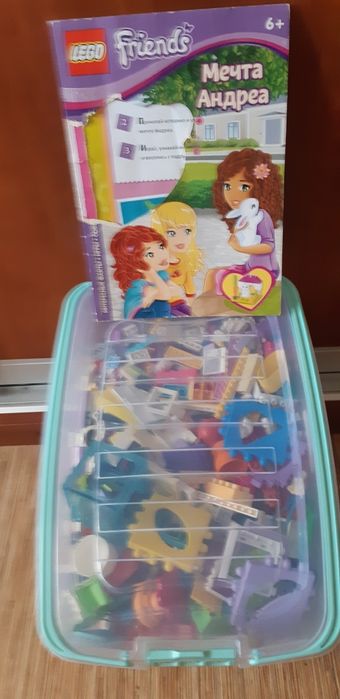 Продам детский конструктор Лего миллион различных деталей.