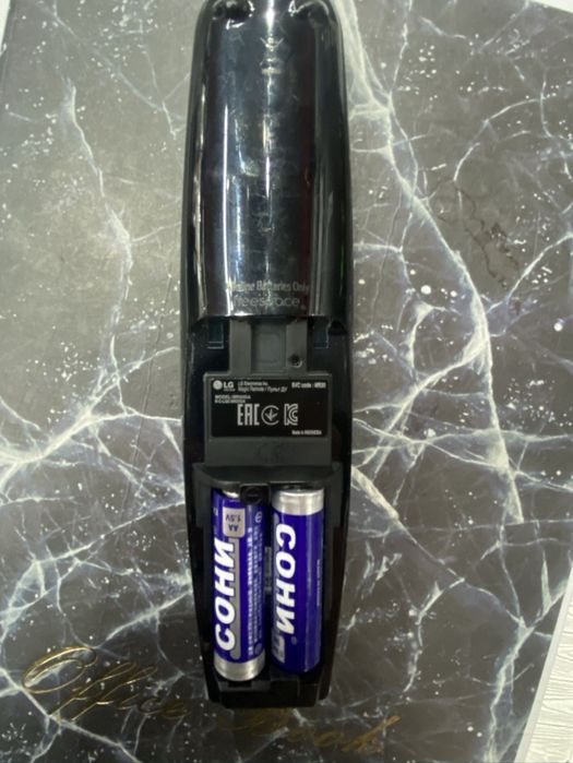 43dyum Webos LG programma