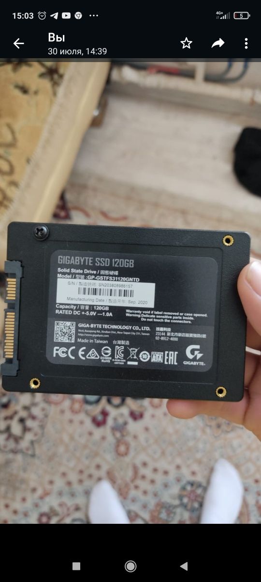 Ssd 120gb  120гб