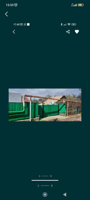 Продаётся дом    .