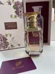 Продам парфюм AFNAN Violet Bouquet
