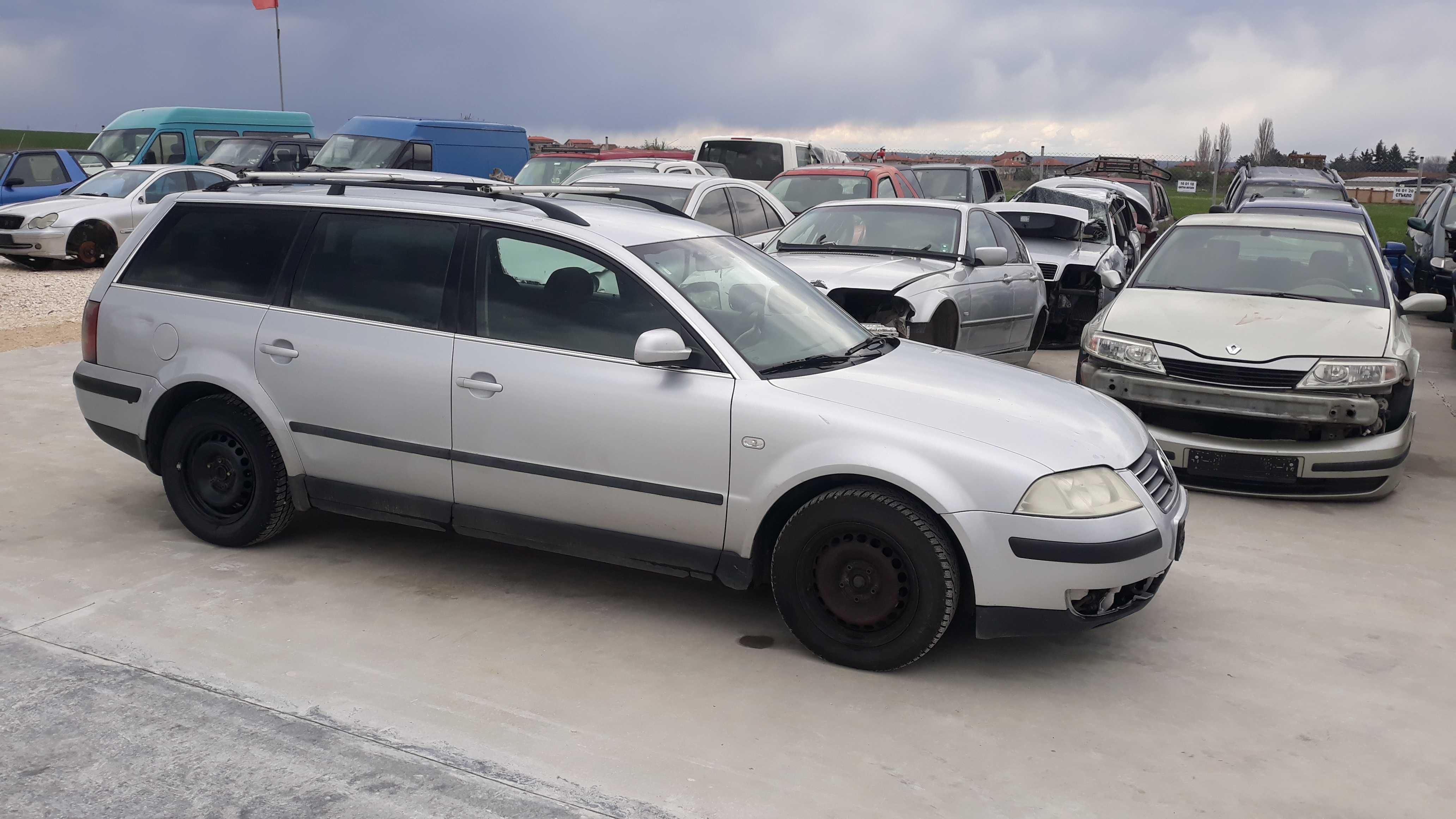 Фолксваген Пасат Б 5.5 VW Passat B 5.5 1.9 131 k.s. НА ЧАСТИ