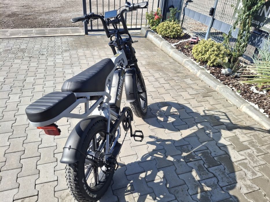 La Souris Fatbike