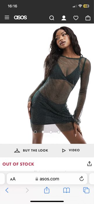 Нова рокля ASOS, s размер