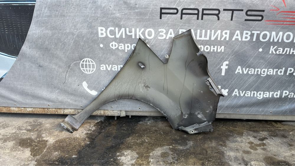 Ляв калник Nissan NV200 2011-