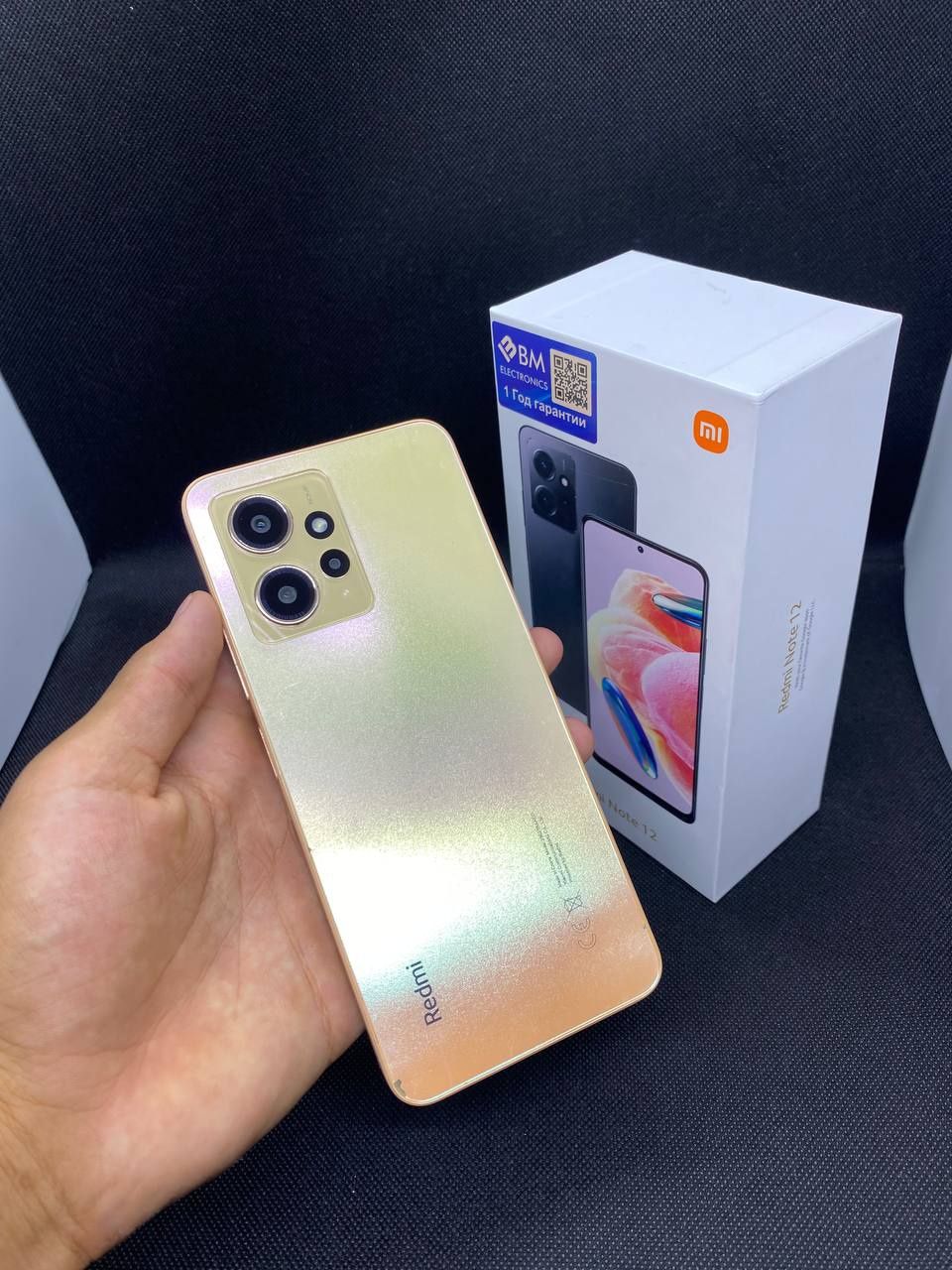 Redmi not 12 sotiladi