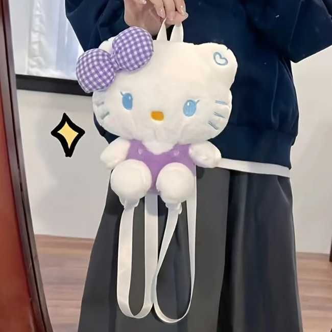 Плюшена играчка Раница Hello Kitty, Чанта Кити, 24см
