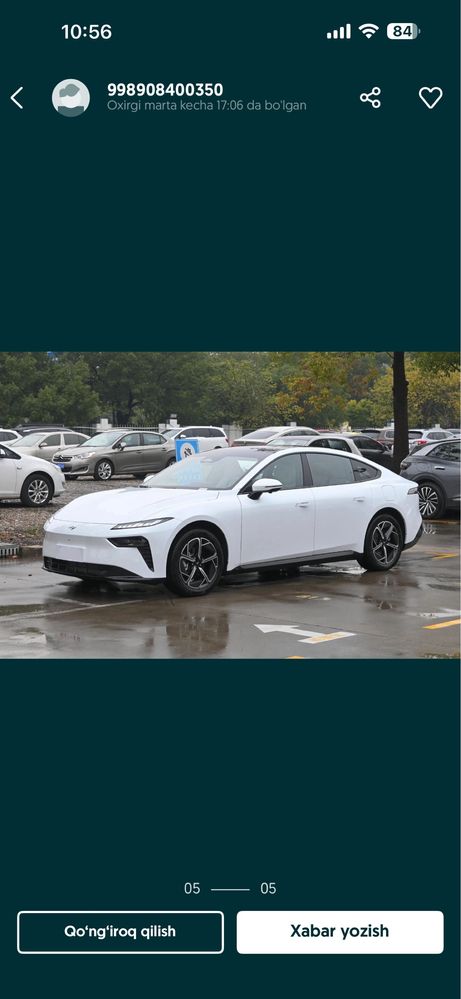 Dongfeng 007  full 2025