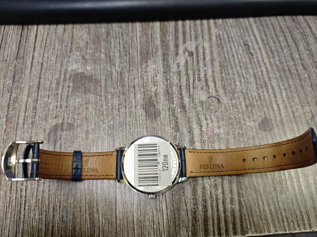 Мъжки часовник Festina