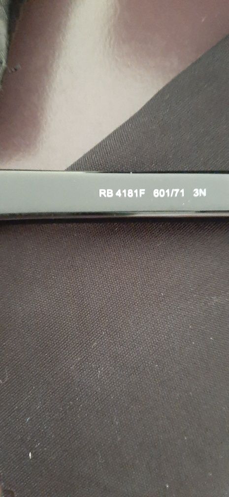 Слънчеви очила Ray-Ban