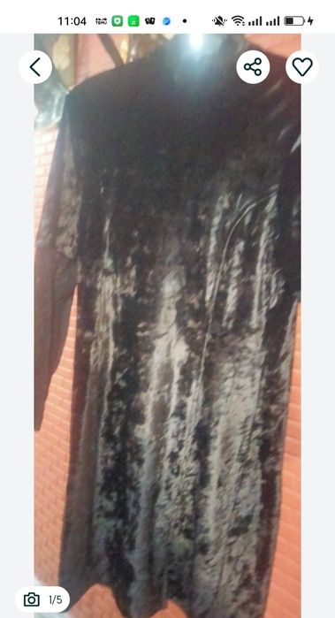 Продам Б/у вещи ,разное