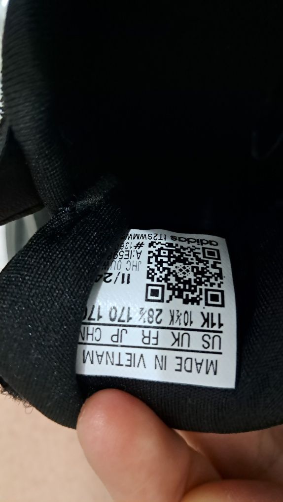 Чисто нови Детски маратонки adidas