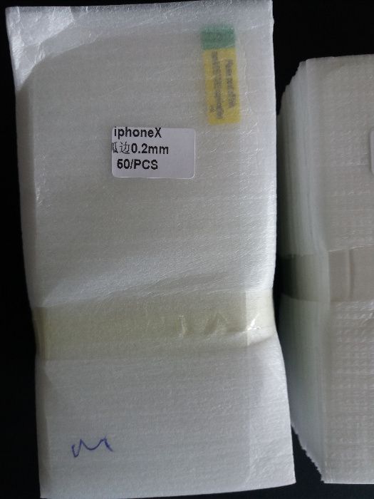 протектор за iPhone X,Силиконов калъф за iPhone 7, iPhone 8 Plus