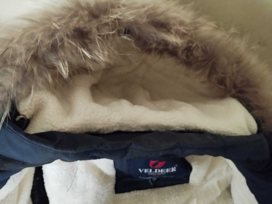 Куртка зимняя мужская.