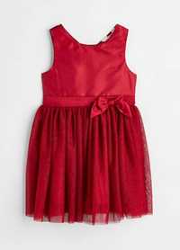 Нова Детска рокля, НМ, тюл, 128 см