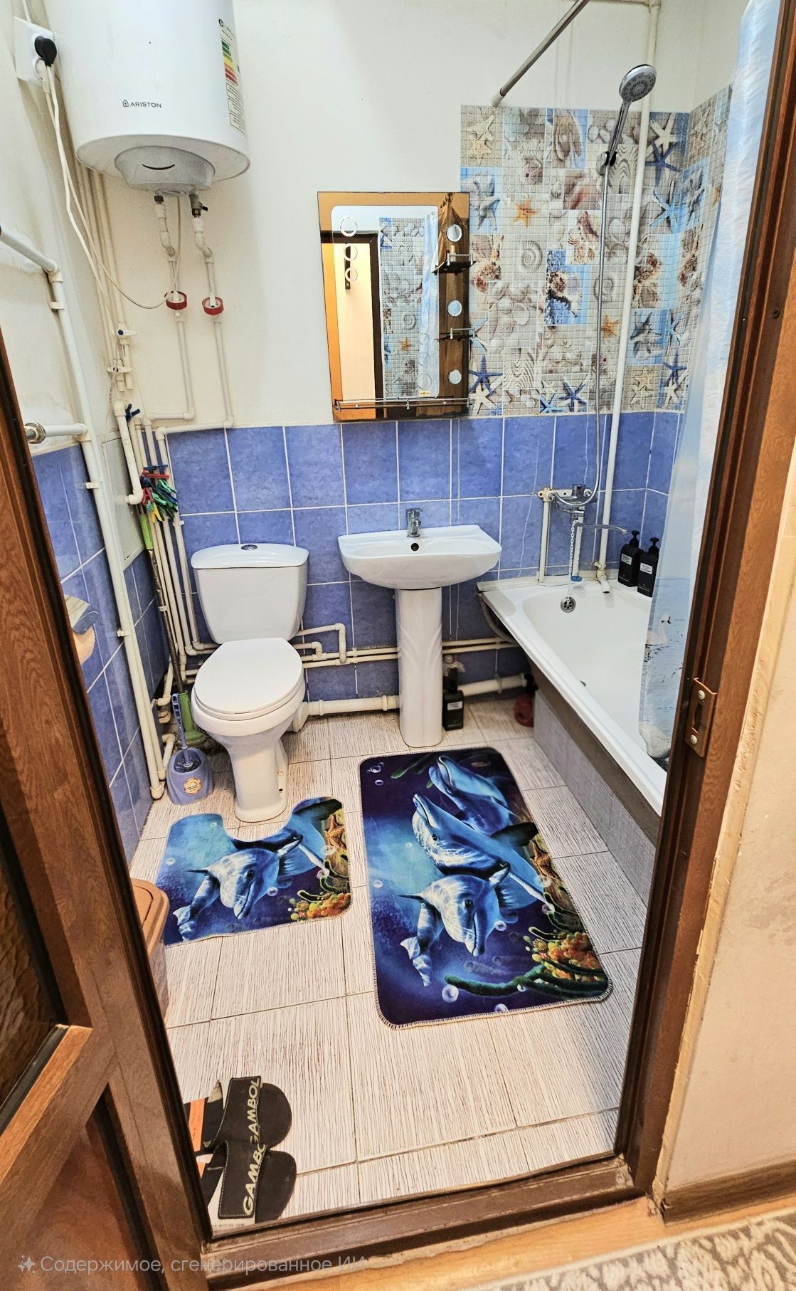 компактный и удобный