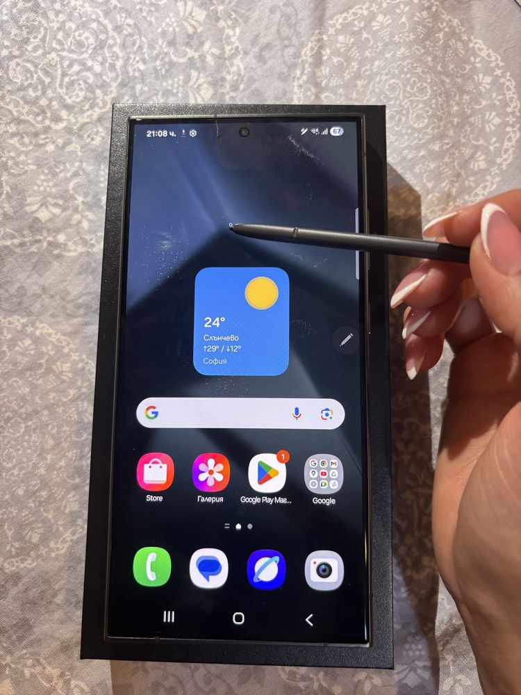 Samsung Galaxy S24 Ultra 256gb
