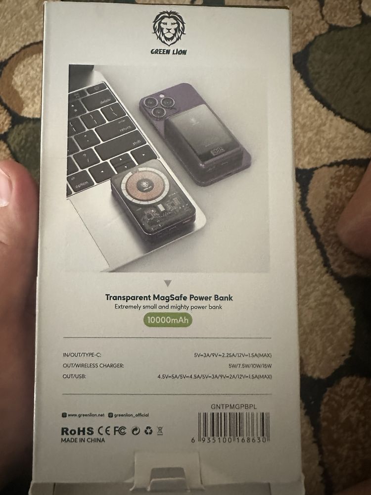Power bank green lion 10000 mah
