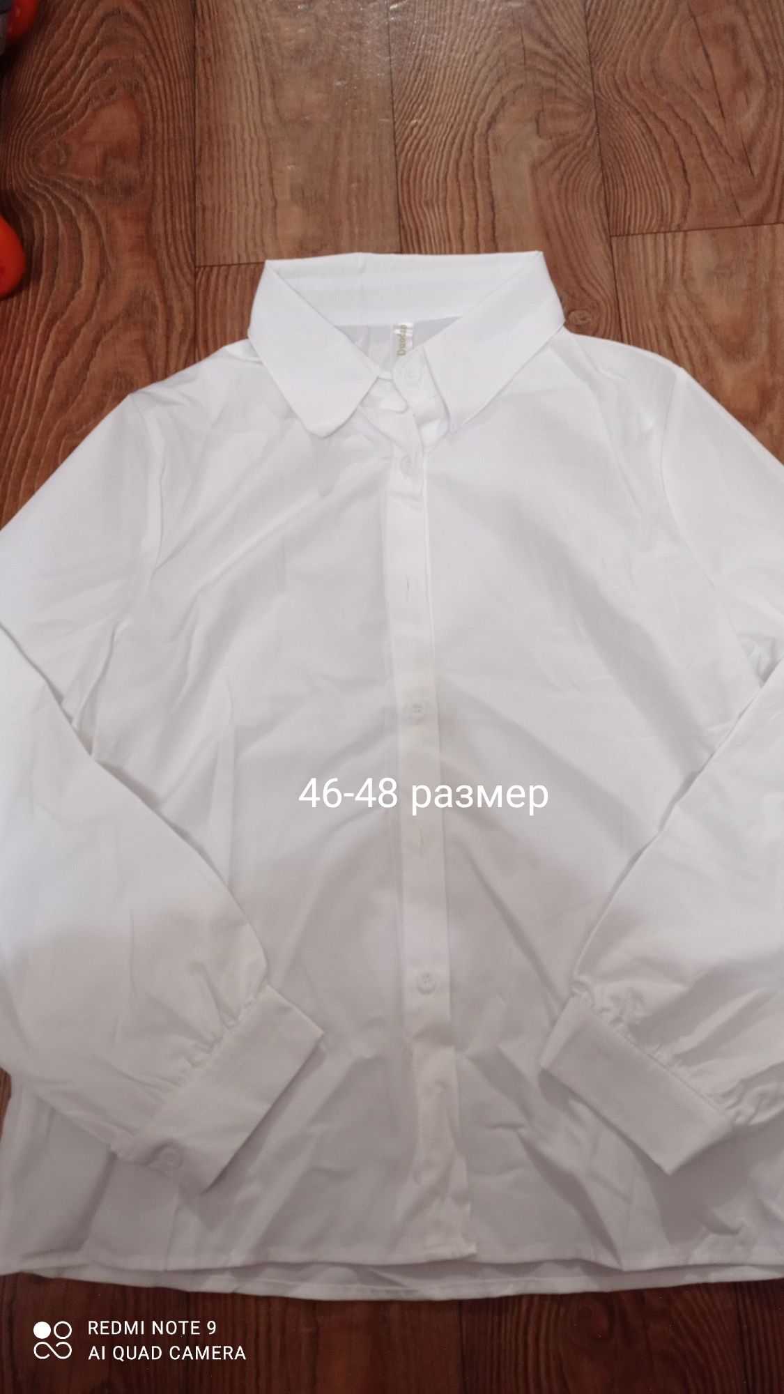 Новые рубашки размер на фото.Цена за одну