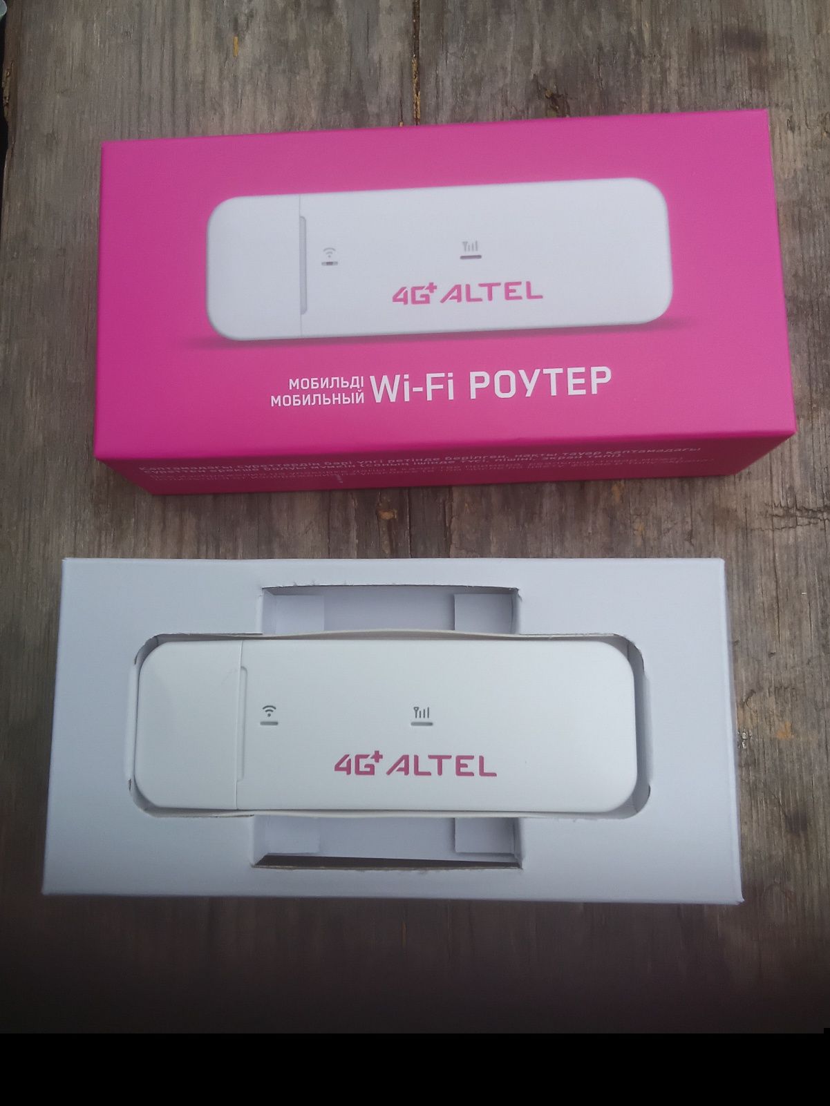 Алтел новый usb wifi 4G+ роутер модем вайфай