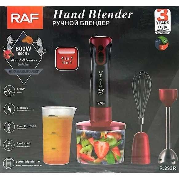 Blender profesional RAF, 4 in 1, Cana 500ml, Tel, Tocator, putere 600W