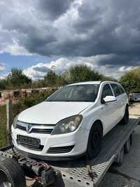 Dezmembrez Opel Astra H 1.7 CDTI 5 trepte