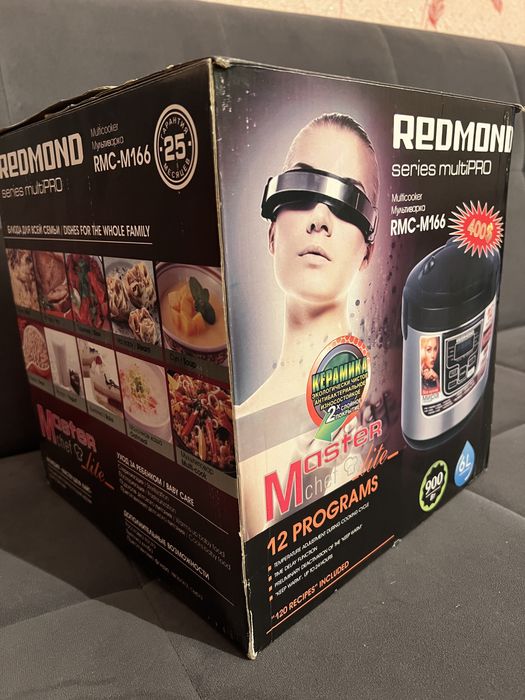 Продается Мультиварка