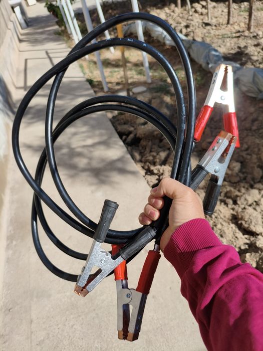 Провода для прикуривания