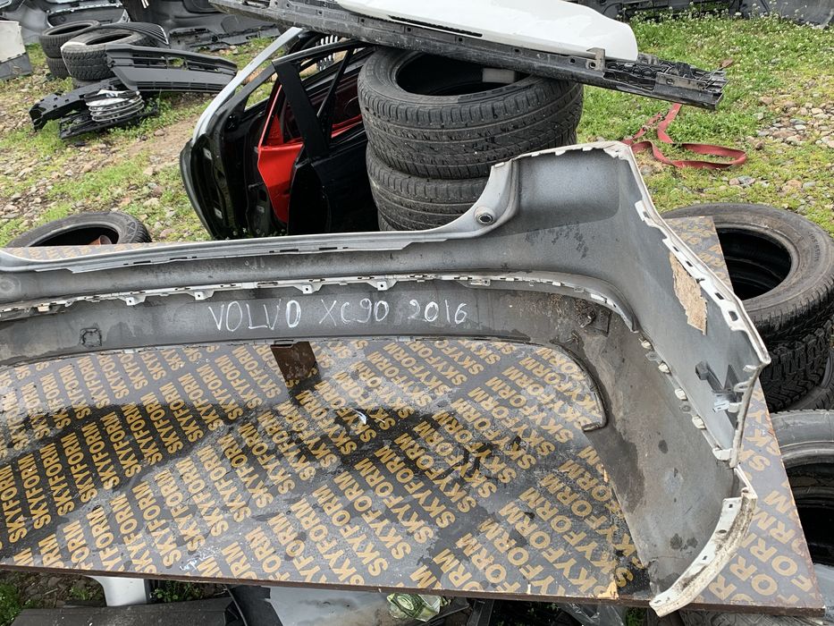 Броня Волво ХЦ90/Volvo XC90 2015-