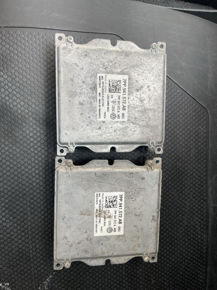 7PP941572AB Full LED модул за фарове