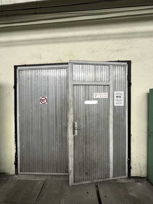 Складово помещение в гр.Пловдив - Индустриална Зона Юг!