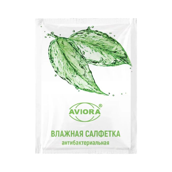 Влажные салфетки