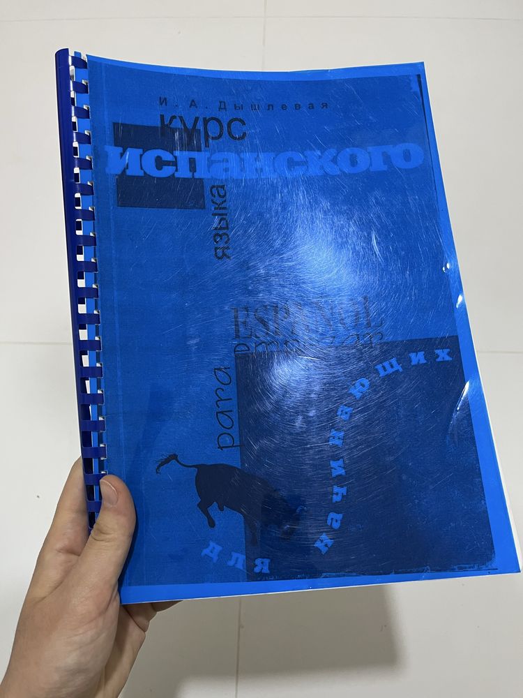 Б/у книги по 10 000 сум