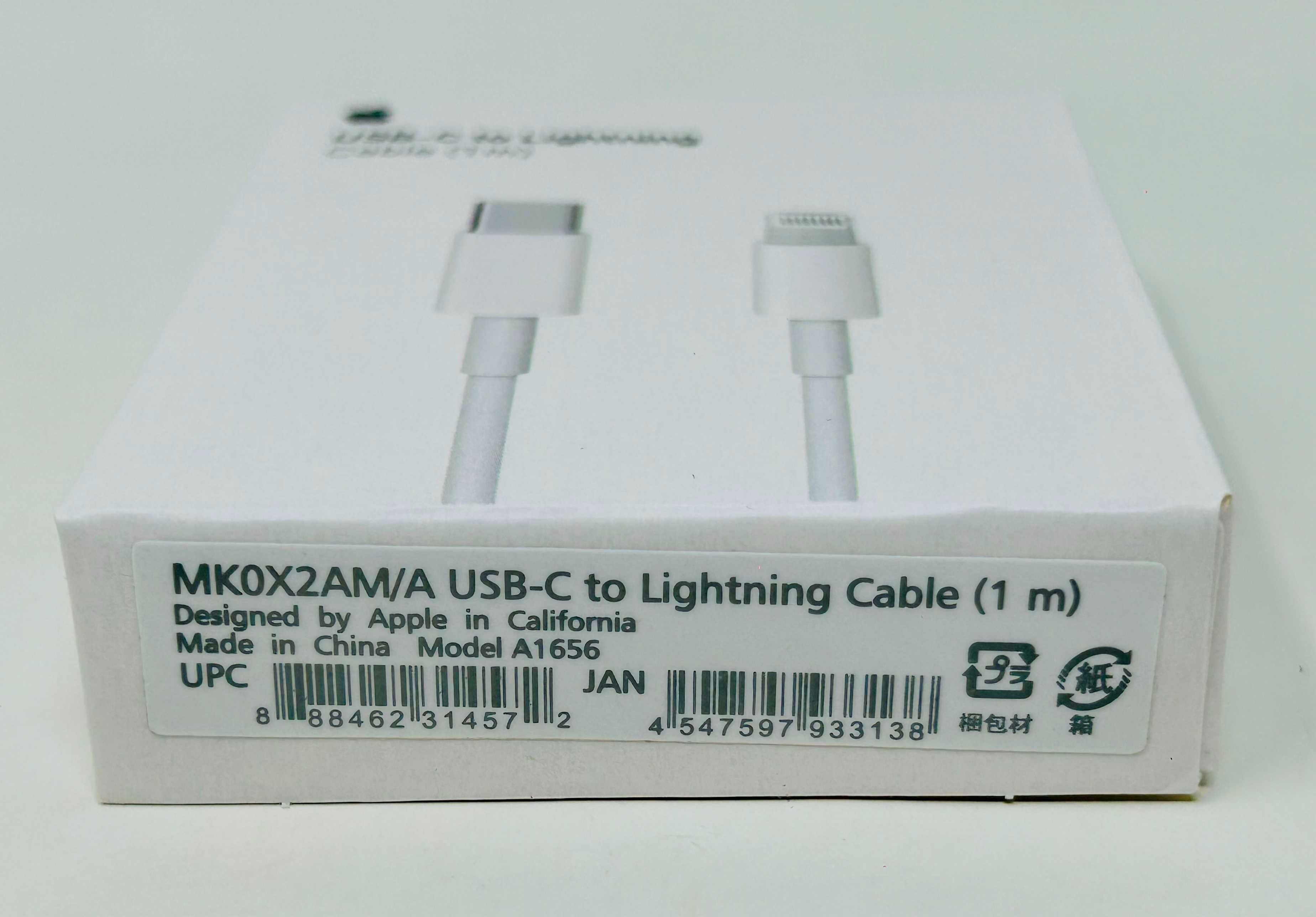 Оригинален Кабел Адаптер Зарядно USB - C to Lightning 1m за Apple