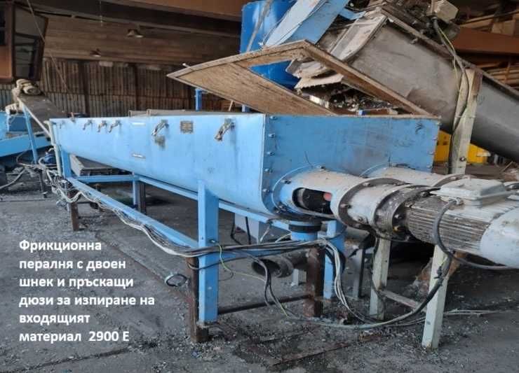 Мелница за пластмаса ЕСМОС 500х800 45 кв. НОВА - ЛИНИЯ ЗА РЕЦИКЛИРАНЕ