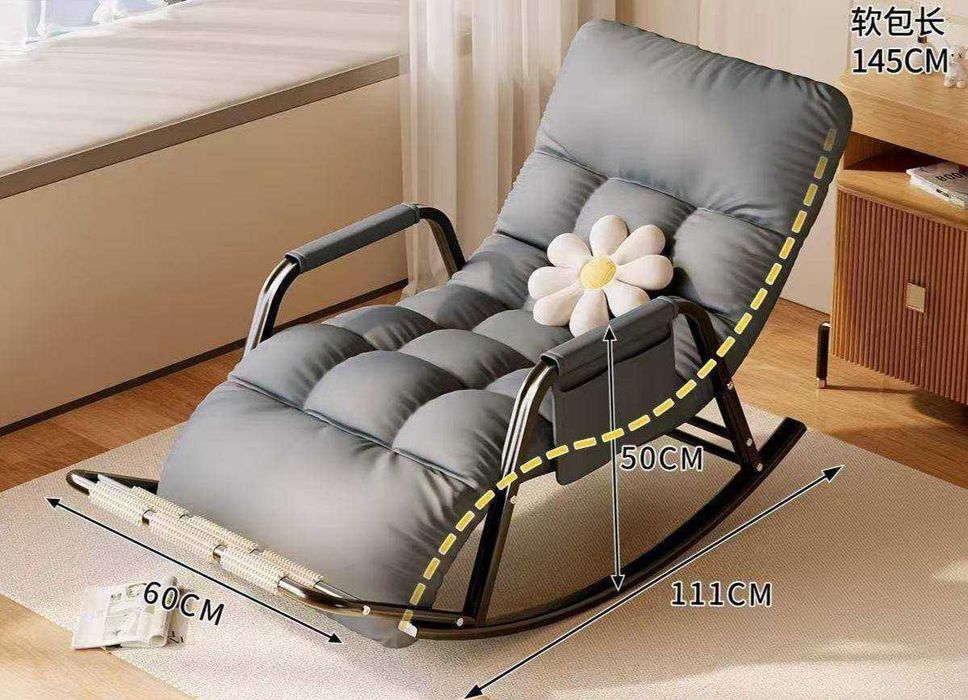 кресло-качалка с мягкой обивкой и металлическим каркасом 145х60х111 см