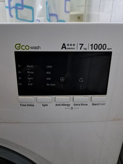 Masina de spălat rufe!