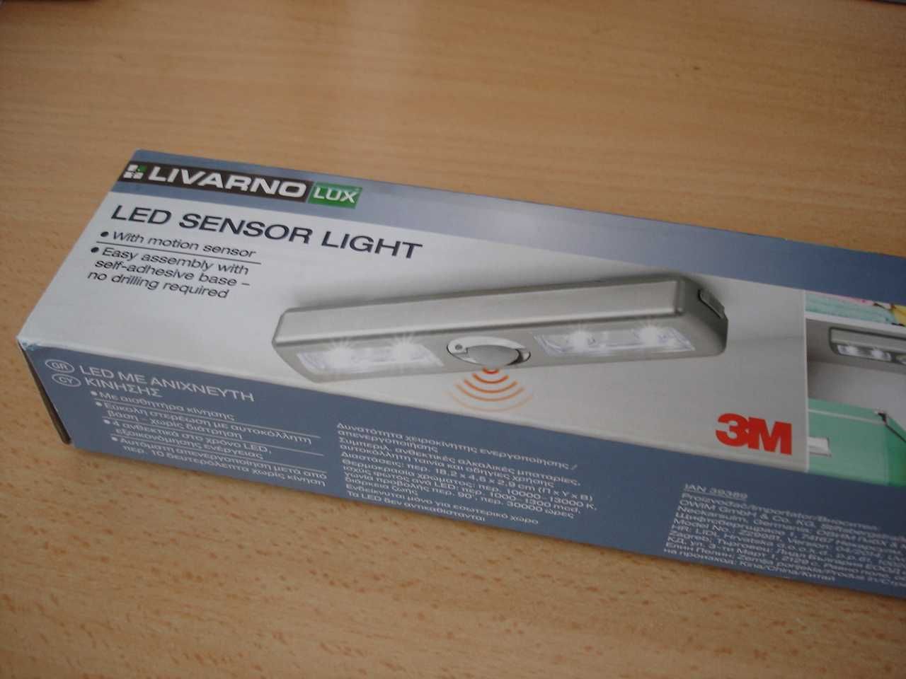 Продавам LED светлина от LIDL нова
