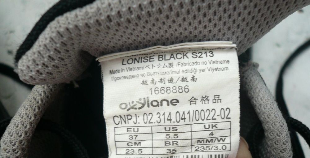 Tenisi, baiat, mar.37.